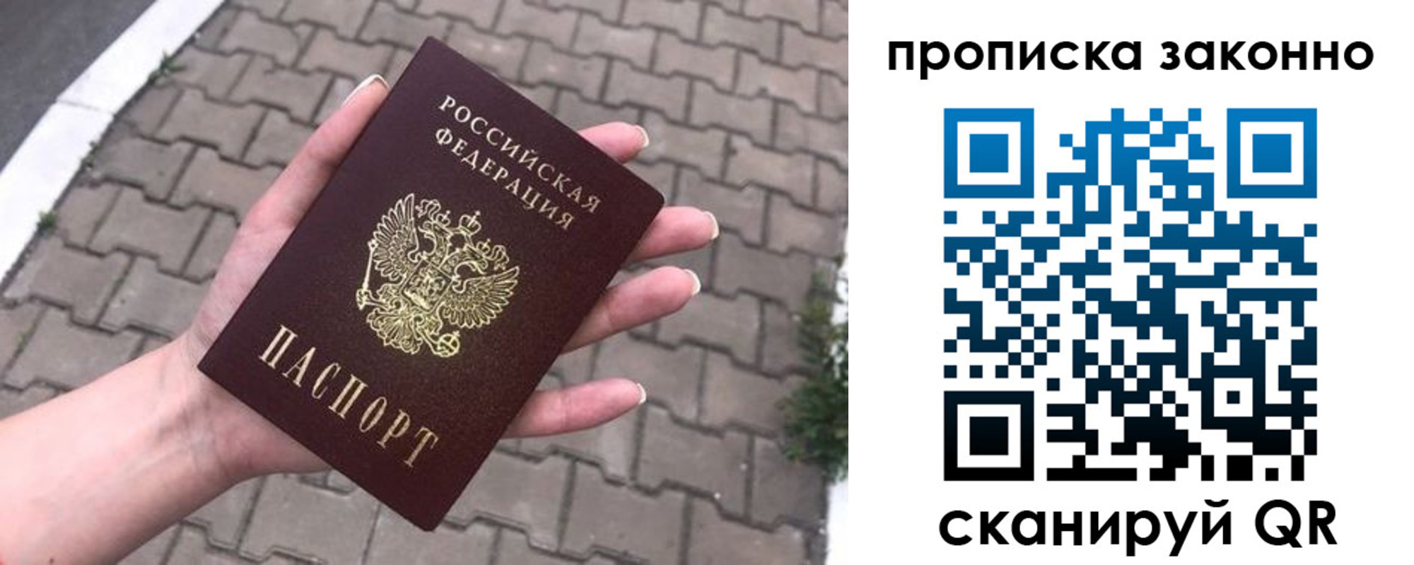 форма 3 в Иланском